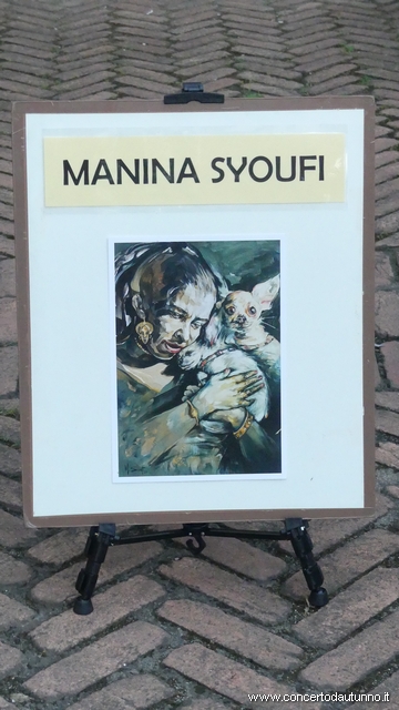 Manina Syoufy Quintet