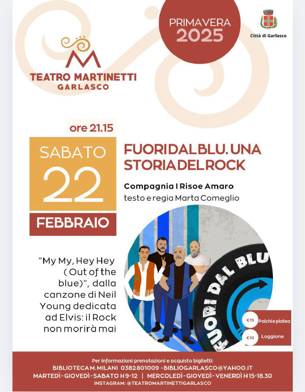 Odeon Vigevano Fuori dal Blu