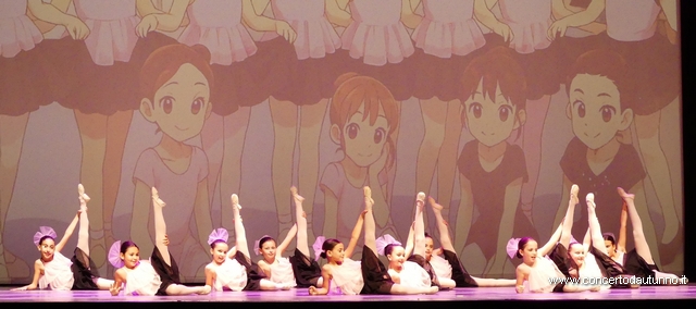 Dance Studio