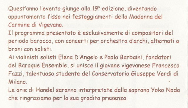 Baroque Ensemble