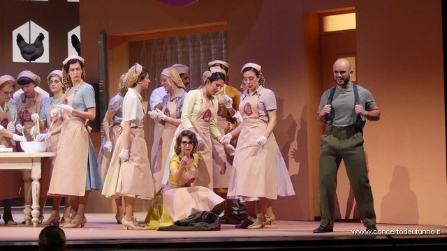 Coccia Elisir damore