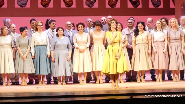 Coccia Elisir damore