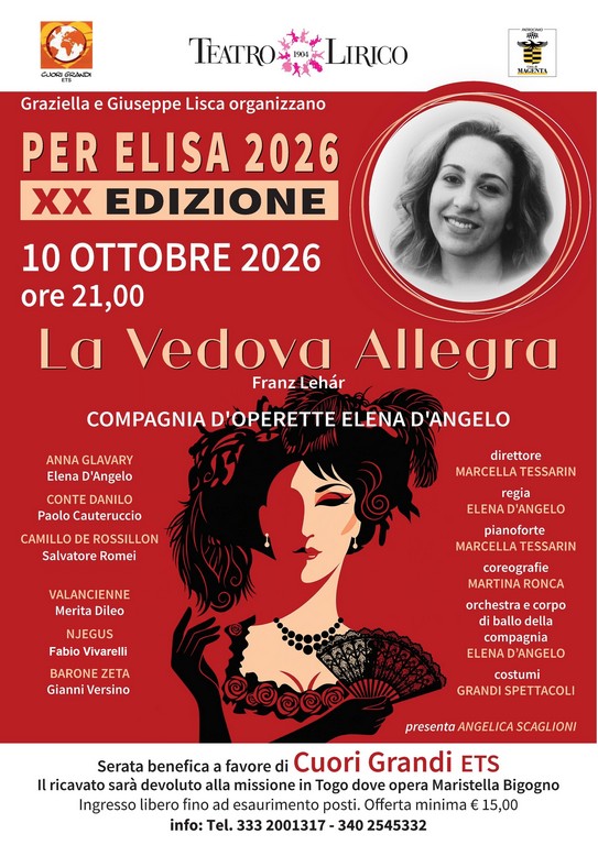 Per Elisa Lisca